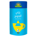 Natureland Organic Chamomile Tea Blend