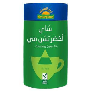 Natureland Organic Chun Mee Green Tea