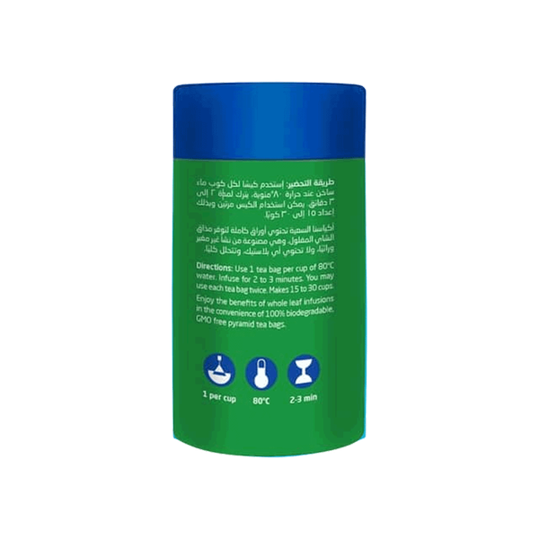 Carousel Main Image 3