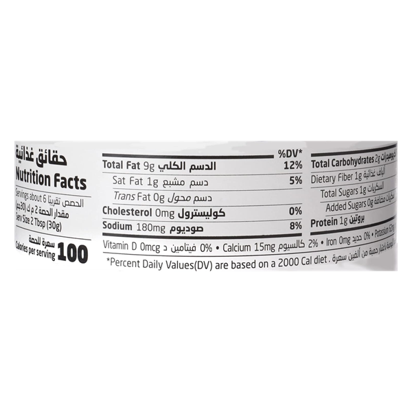 Carousel Main Image 2