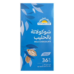 شوكولاتة الحليب العضوية من أرض الطبيعة