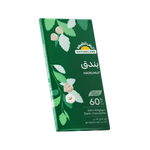 Natureland Organic Hazelnut Dark Chocolate