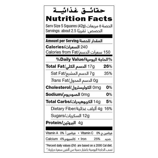 Carousel Main Image 2