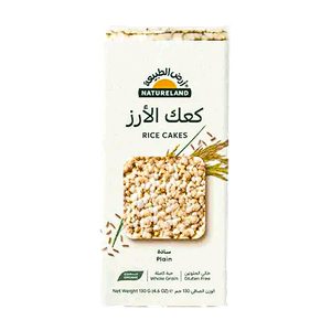 Natureland Organic Plain Rice Cakes