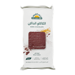 Natureland Organic Dark Chocolate Rice Cakes