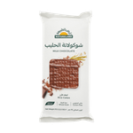 Natureland Organic Milk Chocolate Rice Cakes