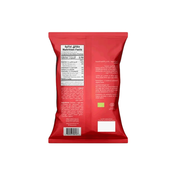 Carousel Main Image 3