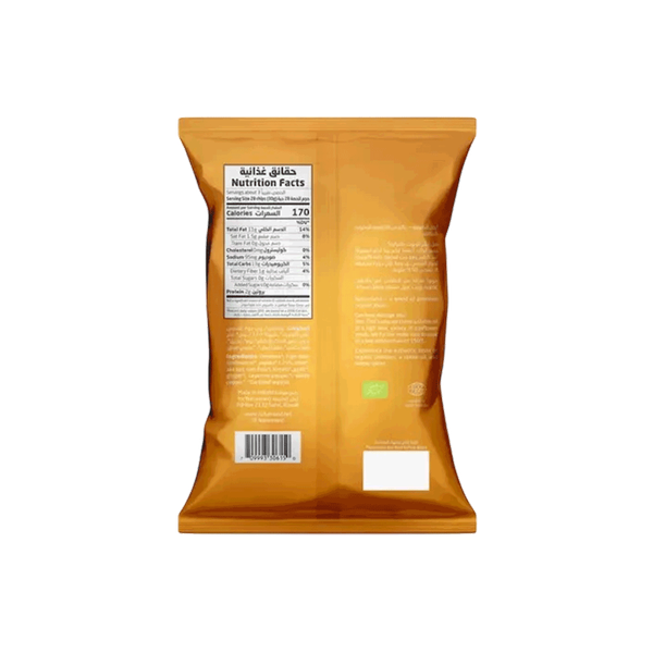 Carousel Main Image 3