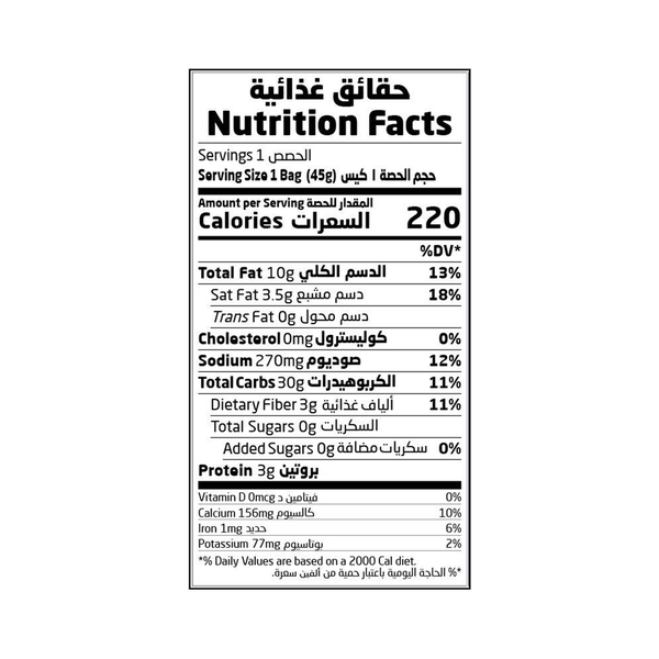 صورة المنتج 3