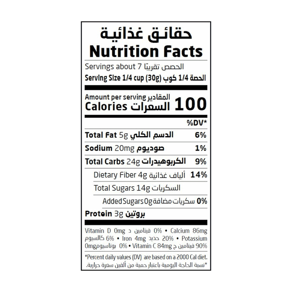 Carousel Main Image 2