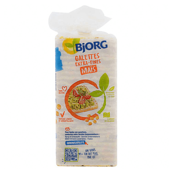 Carousel Main Image 2