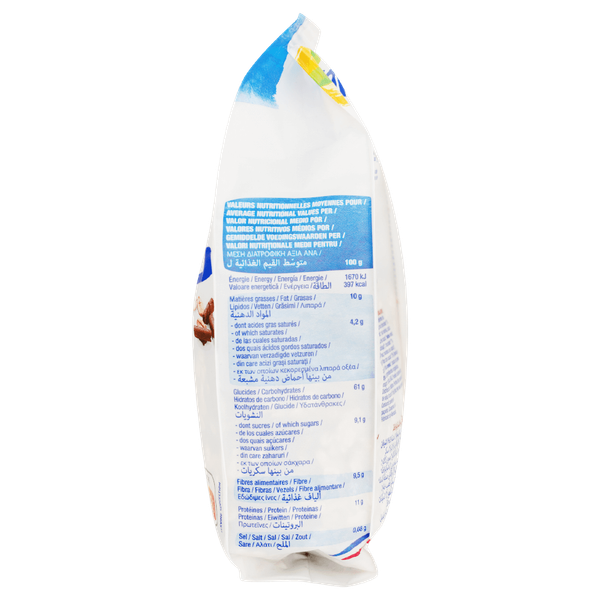 Carousel Main Image 2