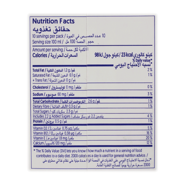 Carousel Main Image 2