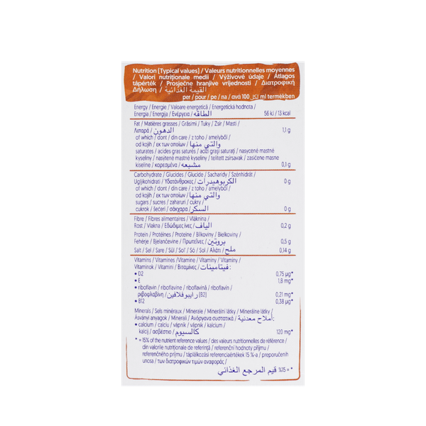 Carousel Main Image 2