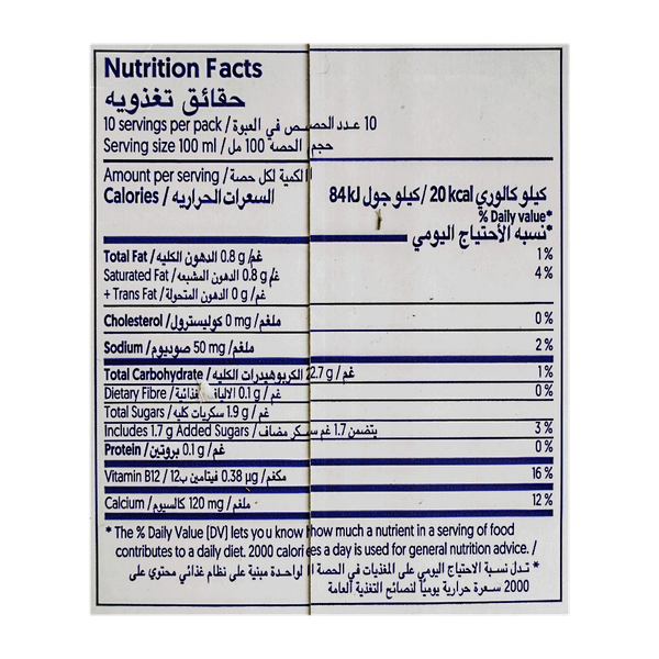 Carousel Main Image 2