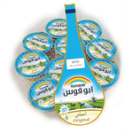 Rainbow Evaporated Milk Portions