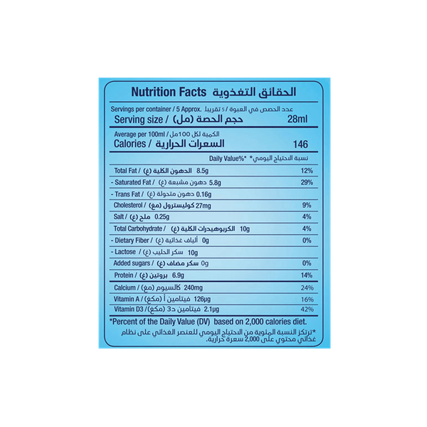 Carousel Main Image 2