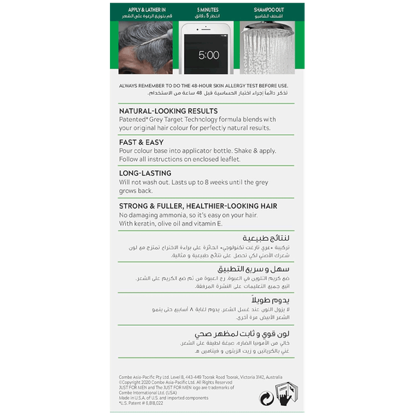 Carousel Main Image 2