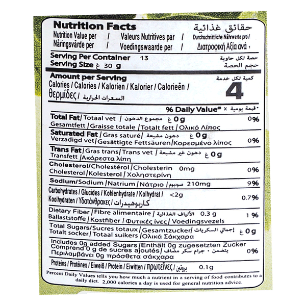 Carousel Main Image 2