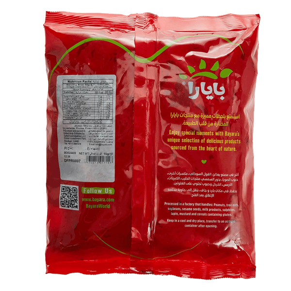 Carousel Main Image 2