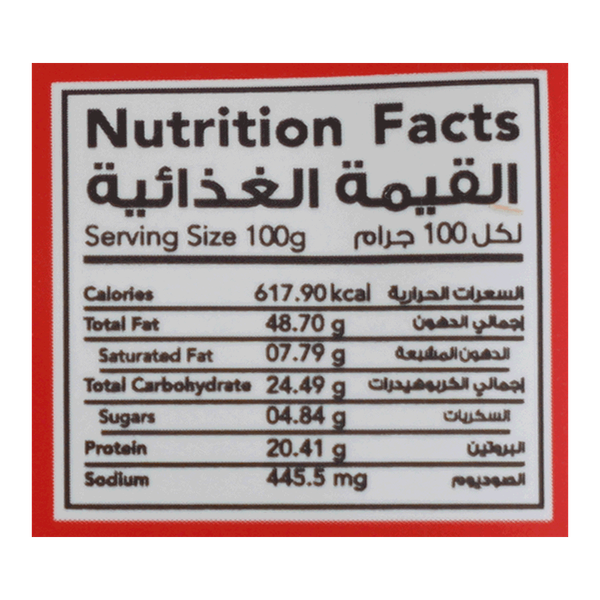 Carousel Main Image 2