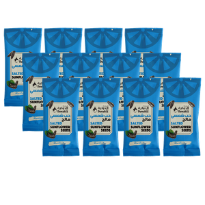 Duwaliya Mill Salted Sun Flower seeds