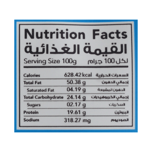 Carousel Main Image 2