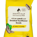 Duwaliya Mill Smoked Sun Flower Seeds