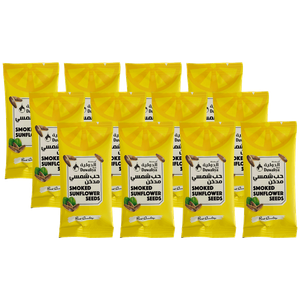 Duwaliya Mill Smoked Sun Flower Seeds