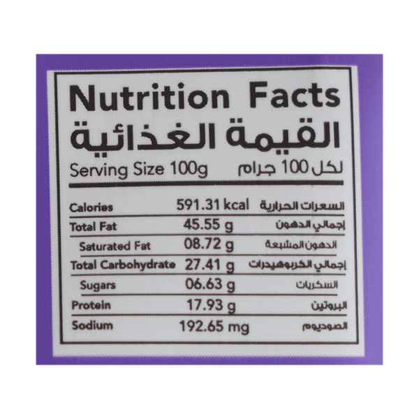 Carousel Main Image 2