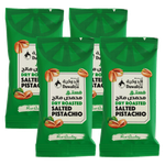 International Mill Dry Roasted Salted Pistachio