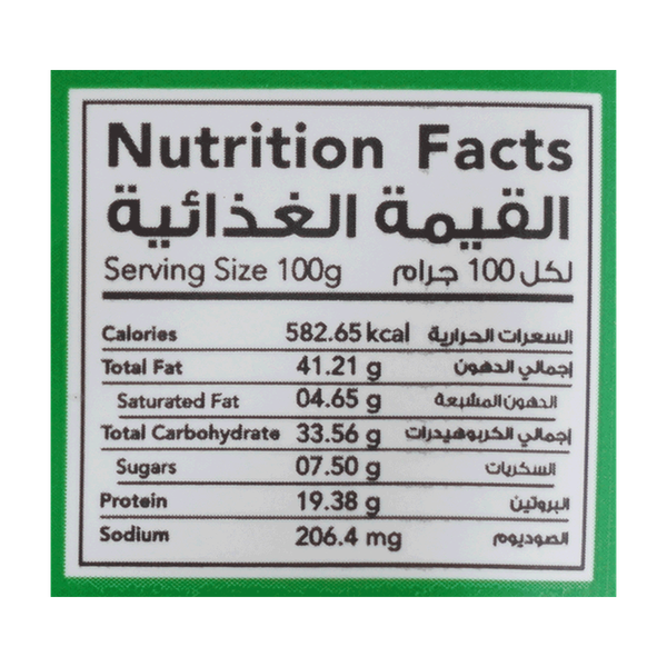 Carousel Main Image 2