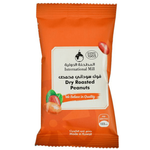 International Mill Dry Roasted Peanuts