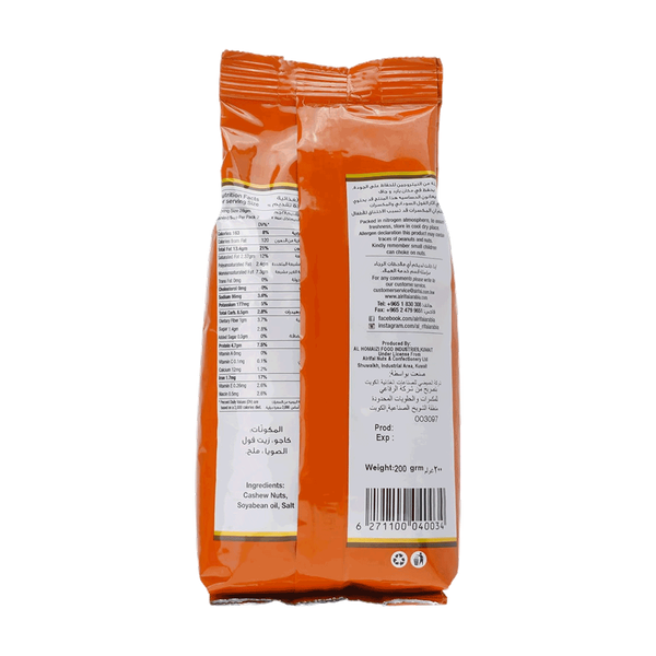 Carousel Main Image 2