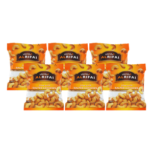 كاجو مملح من الرفاعي