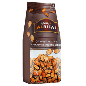 بذور حمداني مدخنة من الرفاعي