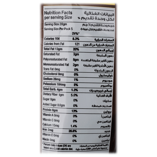 Carousel Main Image 2