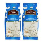 بذور اليقطين نصف مملح من الرفاعي