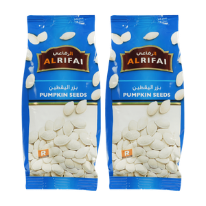 بذور اليقطين نصف مملح من الرفاعي