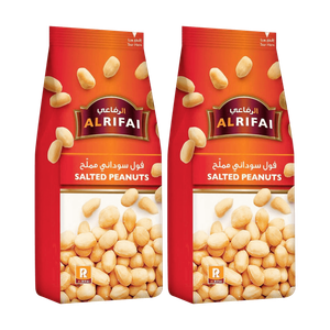 فول سوداني مملح من الرفاعي