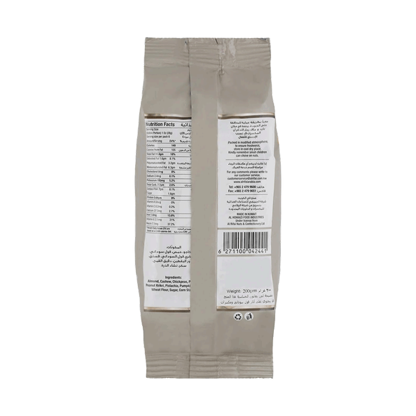 Carousel Main Image 2