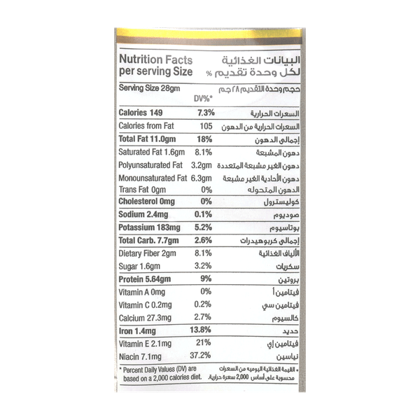 Carousel Main Image 3