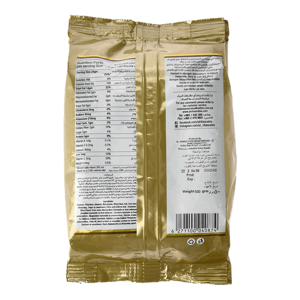 Carousel Main Image 2