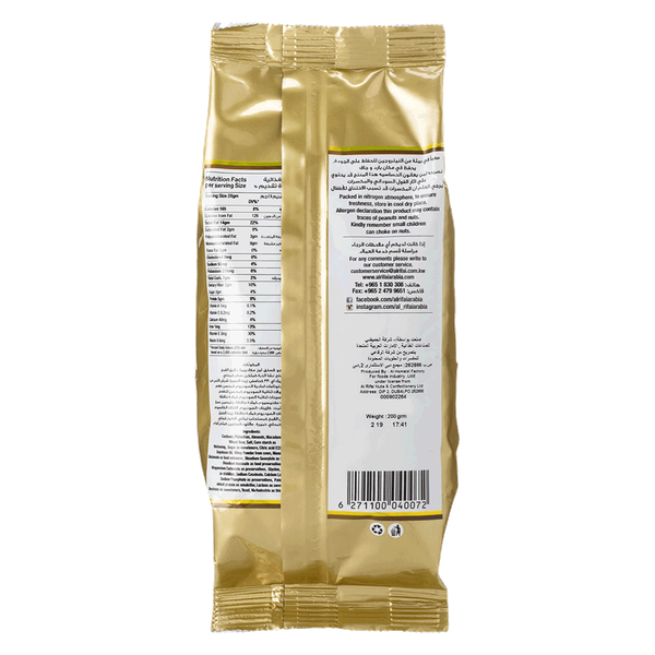 Carousel Main Image 2