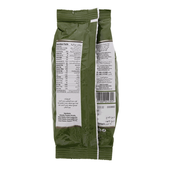 Carousel Main Image 2