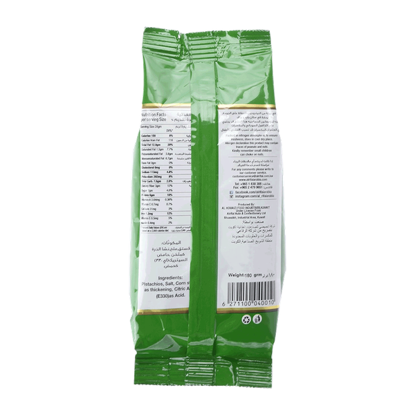 Carousel Main Image 2