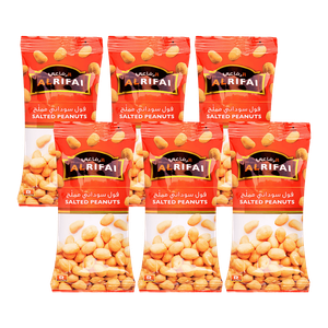 فول سوداني مملح من الرفاعي