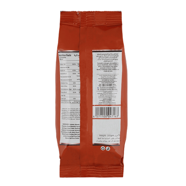 Carousel Main Image 2