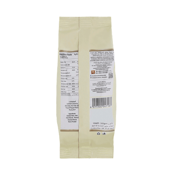 Carousel Main Image 2