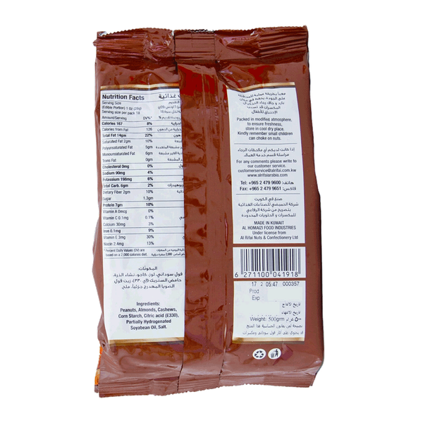 Carousel Main Image 2